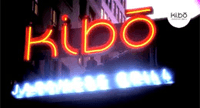 Kibo Grill - Publicité